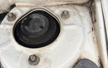 Geely Emgrand EC7, 2013 год, 420 000 рублей, 15 фотография