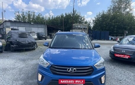 Hyundai Creta I рестайлинг, 2016 год, 1 910 000 рублей, 2 фотография