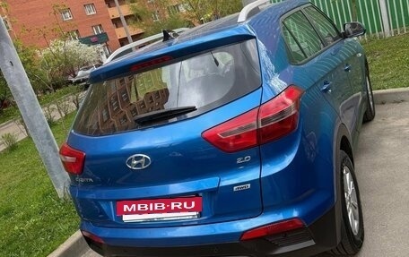 Hyundai Creta I рестайлинг, 2016 год, 1 910 000 рублей, 4 фотография