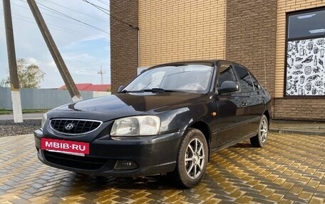 Hyundai Accent II, 2006 год, 415 000 рублей, 2 фотография