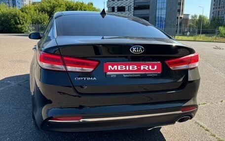 KIA Optima IV, 2017 год, 1 350 000 рублей, 2 фотография