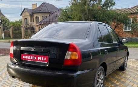 Hyundai Accent II, 2006 год, 415 000 рублей, 3 фотография