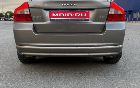 Volvo S80 II рестайлинг 2, 2008 год, 799 999 рублей, 4 фотография
