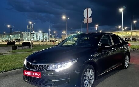 KIA Optima IV, 2017 год, 1 350 000 рублей, 10 фотография