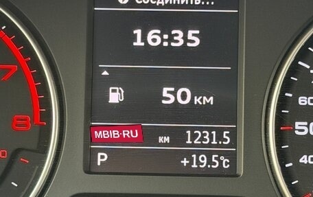 Audi A3, 2015 год, 1 800 000 рублей, 13 фотография