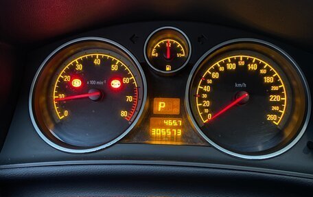 Opel Astra H, 2006 год, 549 000 рублей, 8 фотография
