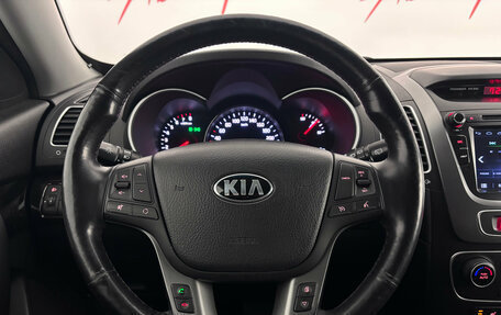 KIA Sorento II рестайлинг, 2017 год, 1 999 000 рублей, 11 фотография