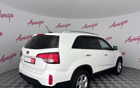 KIA Sorento II рестайлинг, 2017 год, 1 999 000 рублей, 5 фотография