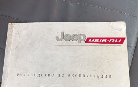 Jeep Cherokee, 2005 год, 600 000 рублей, 5 фотография