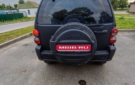 Jeep Cherokee, 2005 год, 600 000 рублей, 4 фотография