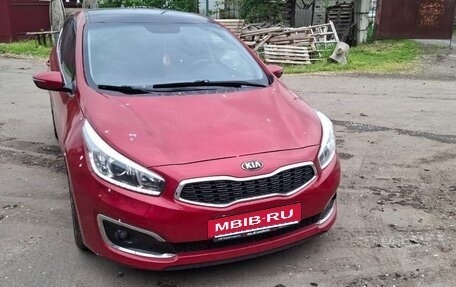 KIA cee'd III, 2018 год, 1 250 000 рублей, 2 фотография