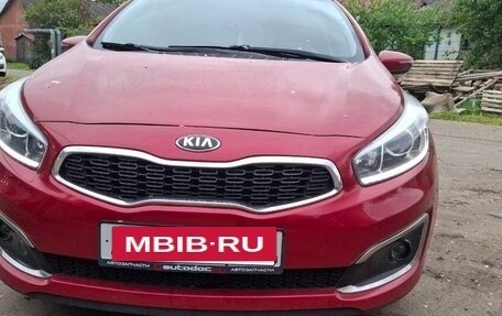 KIA cee'd III, 2018 год, 1 250 000 рублей, 13 фотография