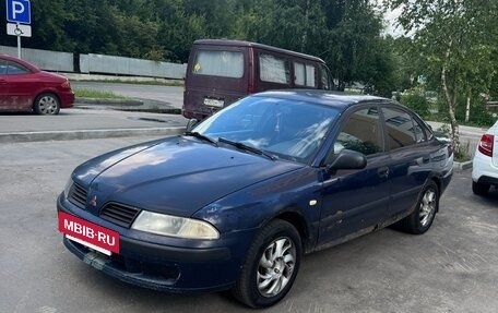 Mitsubishi Carisma I, 2000 год, 140 000 рублей, 2 фотография