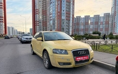 Audi A3, 2005 год, 285 000 рублей, 1 фотография
