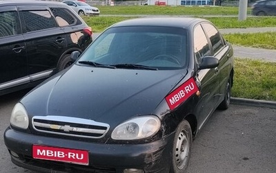 Chevrolet Lanos I, 2008 год, 65 500 рублей, 1 фотография