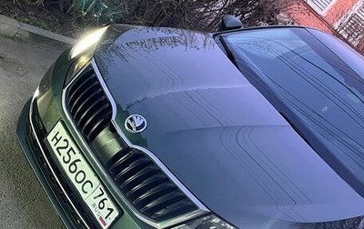 Skoda Octavia, 2019 год, 1 300 000 рублей, 1 фотография