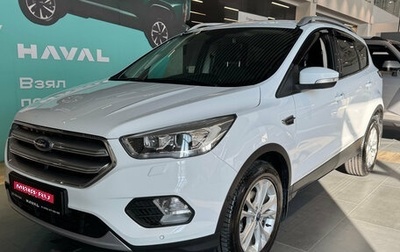Ford Kuga III, 2018 год, 1 699 000 рублей, 1 фотография