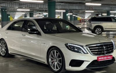 Mercedes-Benz S-Класс, 2014 год, 3 250 000 рублей, 1 фотография