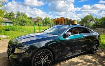 Mercedes-Benz E-Класс, 2018 год, 3 600 000 рублей, 1 фотография