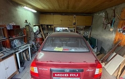Hyundai Accent II, 2006 год, 770 000 рублей, 1 фотография