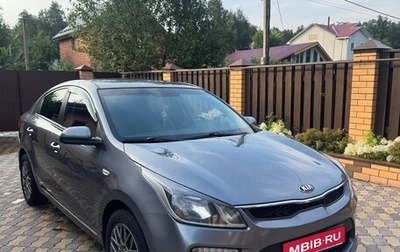KIA Rio IV, 2019 год, 1 350 000 рублей, 1 фотография