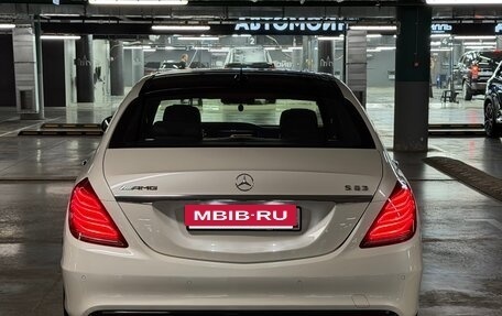 Mercedes-Benz S-Класс, 2014 год, 3 250 000 рублей, 4 фотография