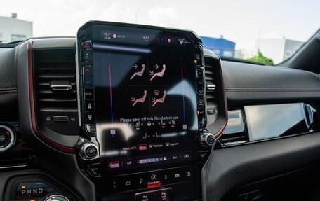 Rambler 1500, 2026 год, 8 700 000 рублей, 26 фотография