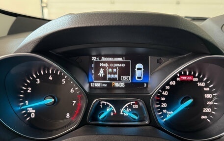 Ford Kuga III, 2018 год, 1 699 000 рублей, 13 фотография