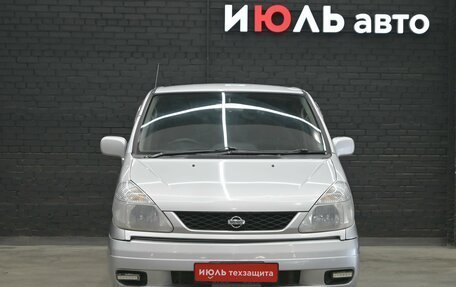 Nissan Serena II, 2000 год, 450 000 рублей, 2 фотография