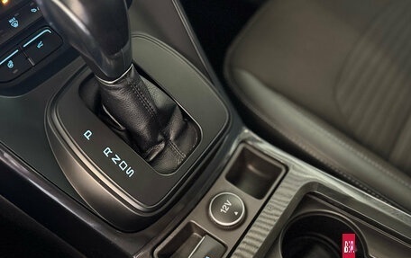 Ford Kuga III, 2018 год, 1 699 000 рублей, 16 фотография