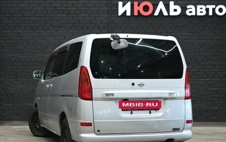 Nissan Serena II, 2000 год, 450 000 рублей, 4 фотография
