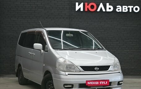 Nissan Serena II, 2000 год, 450 000 рублей, 3 фотография