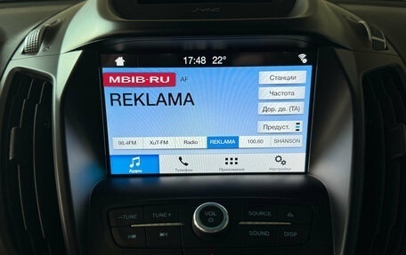 Ford Kuga III, 2018 год, 1 699 000 рублей, 14 фотография