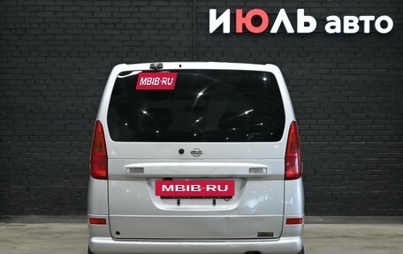 Nissan Serena II, 2000 год, 450 000 рублей, 5 фотография
