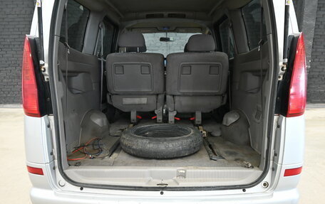 Nissan Serena II, 2000 год, 450 000 рублей, 6 фотография