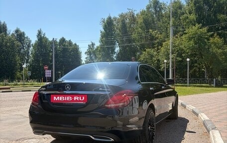 Mercedes-Benz C-Класс, 2015 год, 2 580 000 рублей, 17 фотография