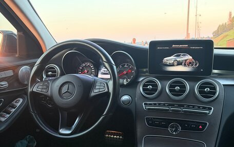 Mercedes-Benz C-Класс, 2015 год, 2 580 000 рублей, 30 фотография