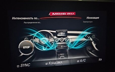 Mercedes-Benz C-Класс, 2015 год, 2 580 000 рублей, 37 фотография