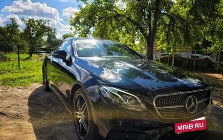 Mercedes-Benz E-Класс, 2018 год, 3 600 000 рублей, 5 фотография