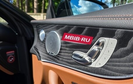 Mercedes-Benz E-Класс, 2018 год, 3 600 000 рублей, 16 фотография