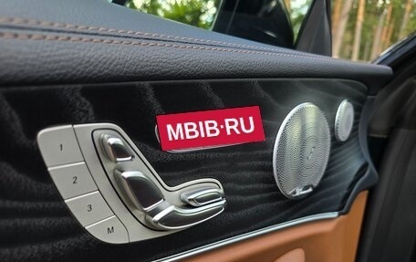 Mercedes-Benz E-Класс, 2018 год, 3 600 000 рублей, 19 фотография