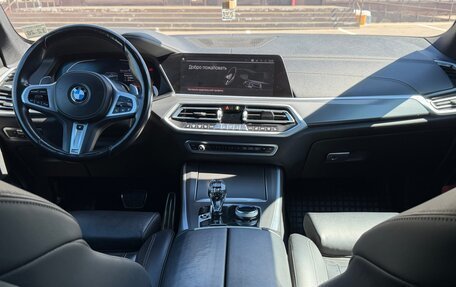 BMW X5, 2021 год, 7 500 000 рублей, 17 фотография