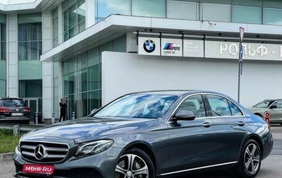Mercedes-Benz E-Класс, 2016 год, 3 080 000 рублей, 1 фотография
