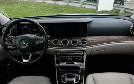 Mercedes-Benz E-Класс, 2016 год, 3 080 000 рублей, 13 фотография