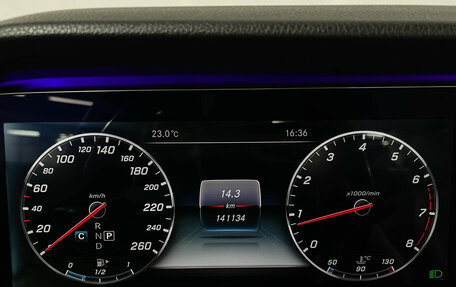 Mercedes-Benz E-Класс, 2016 год, 3 080 000 рублей, 12 фотография