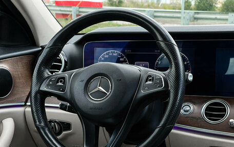 Mercedes-Benz E-Класс, 2016 год, 3 080 000 рублей, 15 фотография