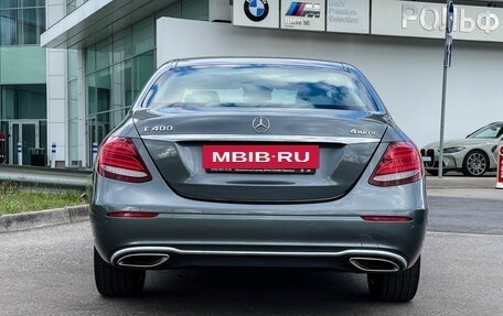 Mercedes-Benz E-Класс, 2016 год, 3 080 000 рублей, 7 фотография
