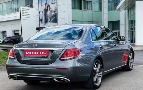 Mercedes-Benz E-Класс, 2016 год, 3 080 000 рублей, 6 фотография
