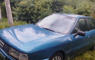 Audi 80, 1990 год, 90 000 рублей, 1 фотография