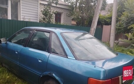 Audi 80, 1990 год, 90 000 рублей, 4 фотография